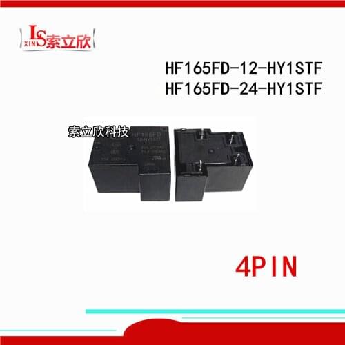 10PCS/LOT 100%NWE relay HF165FD-5-HY1STF HF165FD-12-HY1STF HF165FD-24-HY1STF 5V 12V 24V 4PIN 30A A set of normally open