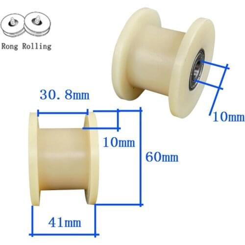H-groove width 30mm,2.5 inch grooved wheel/roller/pulley,G-groove nylon wheel diamter 60mm,thickness 41mm,gate roller 4pcs/set