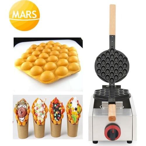 Gas Hongkong QQ Egg Waffle Maker Professional Rotated Bubble Waffle Machine Ice Cream Puff Cone Eggette Iron Pan Making Plates