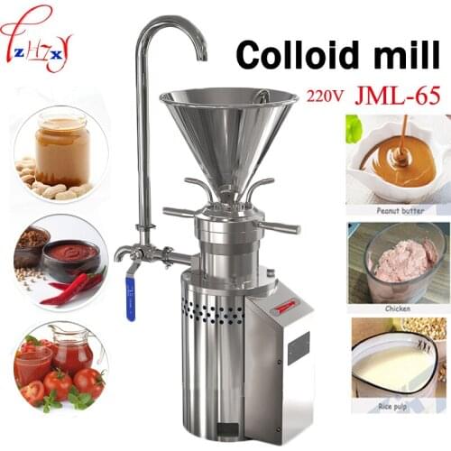 1.5KW coating grinding machine JML-65 Colloid mill sesame colloid mill peanut butter colloid mill soybean grinding machine 220v