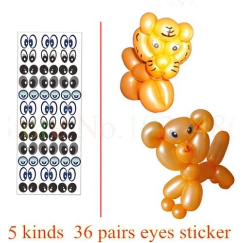 5 PCS Eyes Magic Balloon eyes stickers balloon Doll Balloons Eye Decals Wedding Balloons Decorations DIY Wholesale