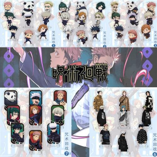 9Pcs/Set Anime Jujutsu Kaisen Acrylic Stand Model Gojo Satoru Itadori Yuji Fushiguro Megumi Figure Decoration Action Plate Toys