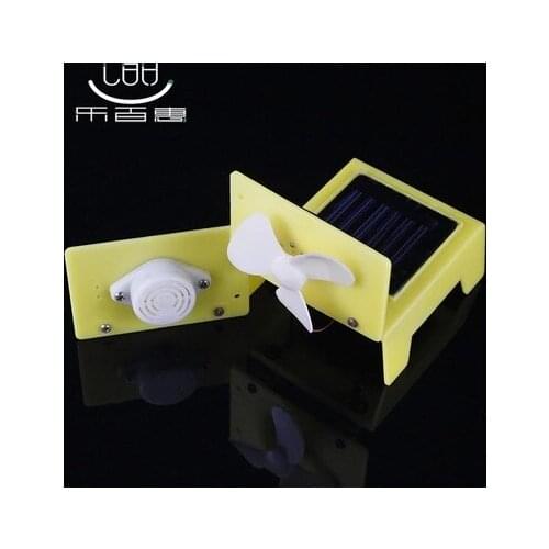 Solar cell demonstrator Electrical experimental equipment Physical experimental instrument A small motor free shipping