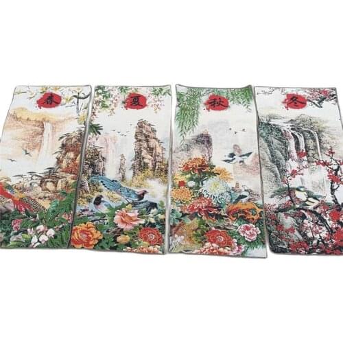 Worthy Collection Oriental Vintage Article 4 the screen thangka Landscape painting