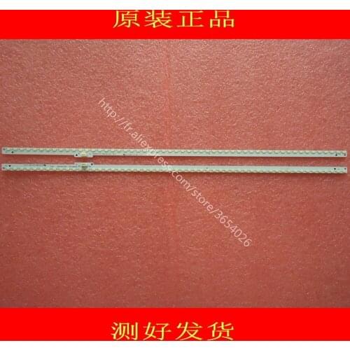 HE550HFD-B31 Article lamp RSAG7.820.5328 RSAG7.820.5329 1piece=54LED 337MM