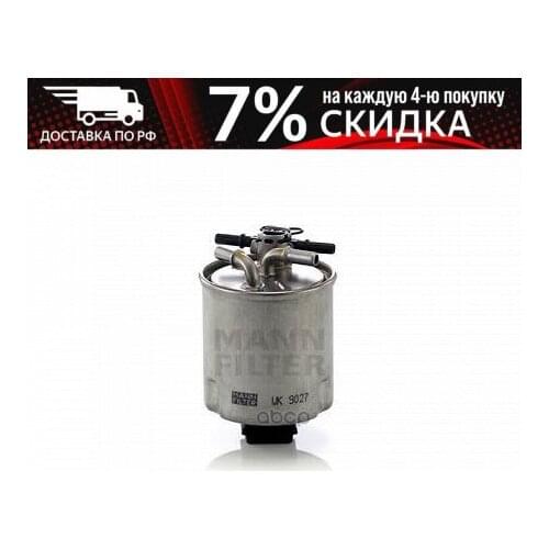 MANN_FILTER Automotive Sensors