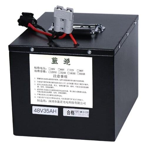Manufacturers electric motorcycle battery 48V35Ah40ah electric forklift electric vehicle scooter lithium battery