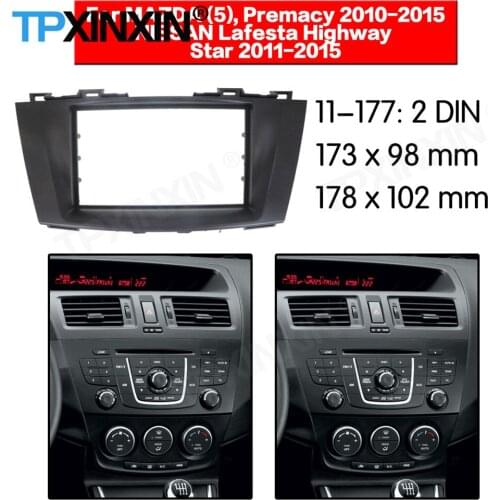 2 DIN Car DVD Player Frame For Mazda 5 2010 2011 2012 2013 2014 2015 LHD RHD Auto Radio Multimedia Navigation Fitting Fascia