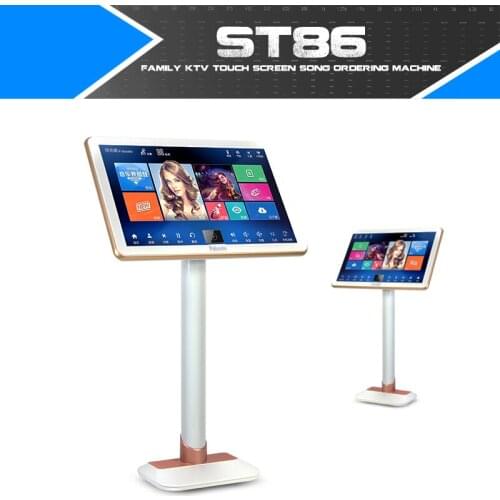 Family KTV song ordering home touch screen one-piece machine singing equipment karaoke sound package
