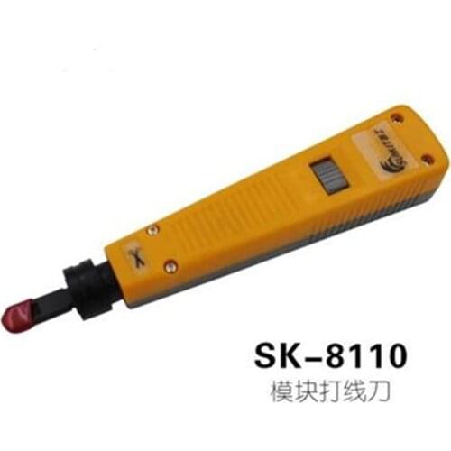10pcs SK8110 wire cutter telephone network module gun card wire cutter 110 voice distribution frame wire cutter