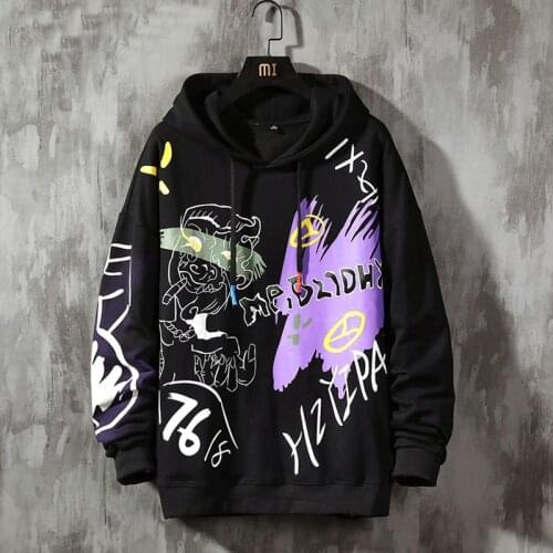 Acacia Person Men's Hoodies