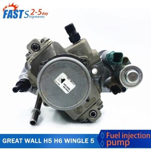 Diesel Fuel Injection Pump For Great Wall Wingle 5 V200 STEED 5/6 HOVER H5 GW4D20 High pressure pump