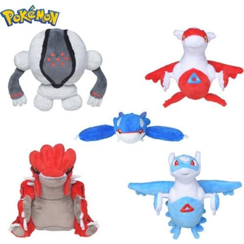 Pokemone Groudon Registeel Latias Kyogre Plush Doll Toys Original Kawaii Anime Animal Soft Stuffed Toys Puppet for Child