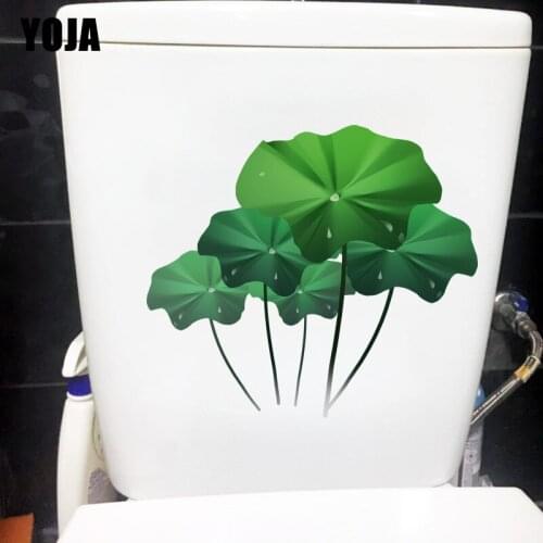 YOJA 22.4X19.8CM Cartoon Green Big Lotus Leaf Fresh Plant WC Sticker Toilet Home Wall Decor T1-1503