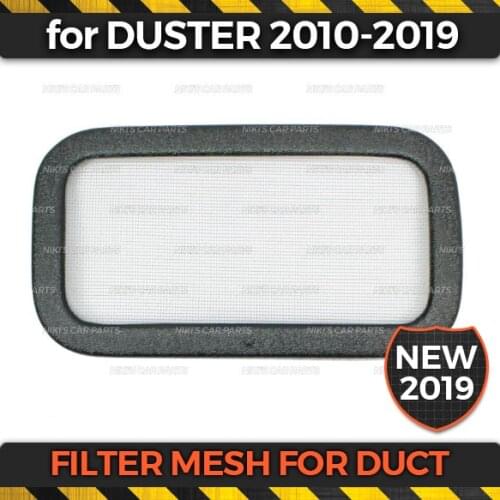 Filter mesh under jabot for Renault Duster 2010-2019 on duct plastic ABS protection embossed function car styling accessories