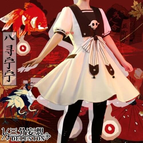 Toilet-bound Jibaku Shounen Hanako-kun Yashiro Nene Cosplay Costumes wig Cosplay Coat, Perfect Custom for You