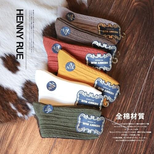 Женские носки и чулочные изделия Arutinbarry China At AliExpress