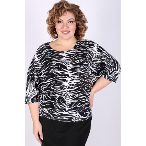 Полное счастье Black And White Blouses