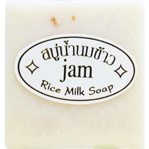 Rice Milk Soap Whitening Body Moisturizing Brighten Skin Wash Face Handmade 60g