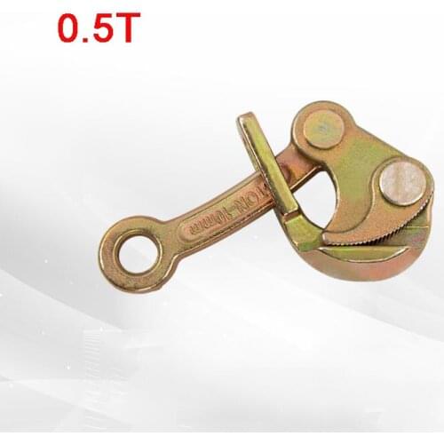 0.5T SD wire grip steel wire cable clamp Pulling tightening tool