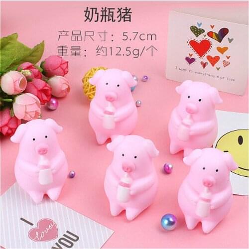 1pcs Cartoon Soft Lovely Pink Pigs Drink Milk Squeezed Toy Hollow Swimming Toys Doll Stress Relieve Toy Bath Toy Beauty