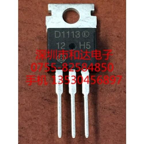 2SD1113 D1113 TO-220