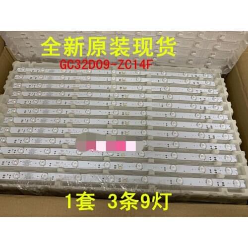 Free shipping 5pcs/lot in stock 3pcs=1set 62.5CM LED Backlight for Phi lips 32inch 321E5Q 32PHF3056/T3 GC32D09-ZC14F-05 3 New