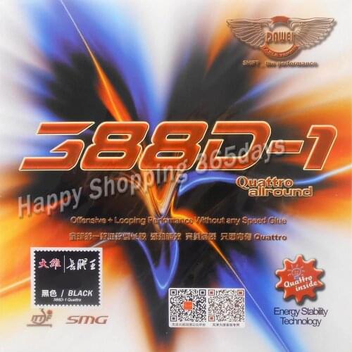 Dawei 388D-1 388D1 388D 1 Quattro Allround long pips-out table tennis pingpong rubber with sponge