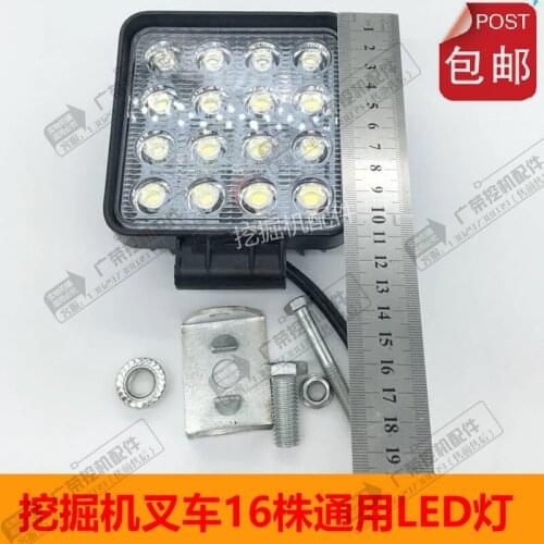 Doosan Carter Kobelco Komatsu Modern Excavator Truck Forklift General LED Lights Illumination Headlights Big Arm Lights