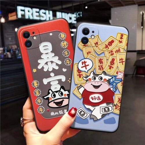 Elegant Matte Phone Case for iPhone X XS XR 11 12 Pro MAX 6 7 8Plus SE2 Capa Soft Back Covers Cartoon Cows Phone Cases Coque