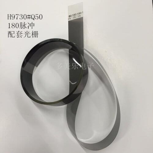 Printer Photo Machine Grating JV33 Aowei Yinhe Litu Wuteng Color Phantom Win and Cosmic Wind Raster Strip