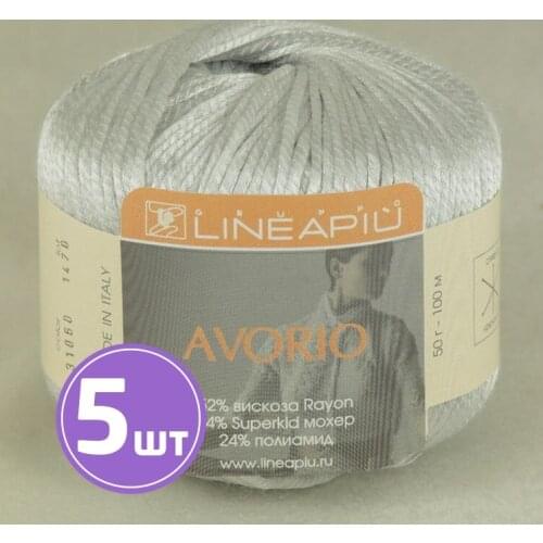 LineaPIU Sewing Supplies