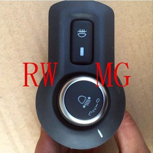 For MGGT MG5 Roewe 360 ​​MG Ruixing headlight switch fog light switch headlight switch assembly