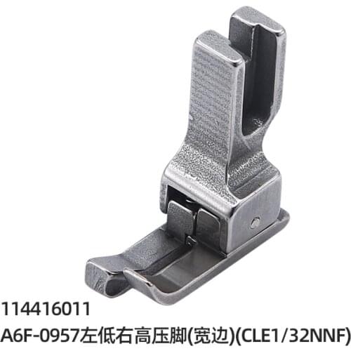 Industrial Lockstitch Sewing Machine Presser Foot, Different Type Selectable,Specially For Jack A6F Series,Great Quality