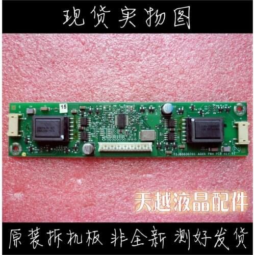 TSJB0030701 AGUA PWM PCB REV.01