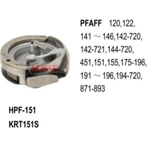 Rotary Hook HPF-151 Standard Type With Shank use for Pfaff 120, 122, 141-146, 142-720, 142-721, 144-720, 451