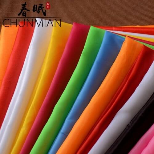 Taffeta Polyester Fabric Taffeta Sewing Fabric For Home Decor Wedding Backdrop Fabric TJ8699