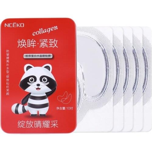 Moisturizing Dark Circle Eye Mask Anti-Aging Hydrating Moist Brighten Eyes Mask Skin Care with Box