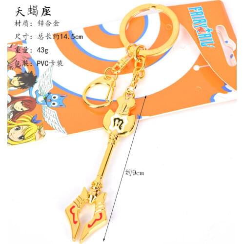 Fairy Tail ZODIAC Star Spirit Magician Lucy summons KEY Twelve Constellation KEYCHAIN Cosplay Gift Action Figure Doll Toys