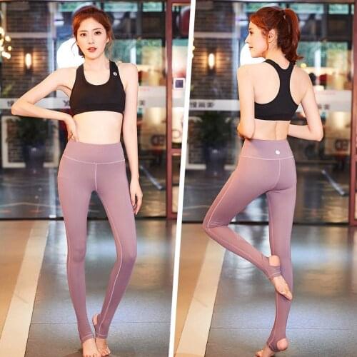 Yoga Sports Suit Female 2020 Beauty Back Yoga Vest + Pants Set Professional Running Exercise Bra Trousers Gym Clothes for Women