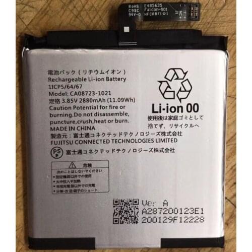 CA08723-1021 2880mAh battery for 801fj 901fj CA08723-1021 battery