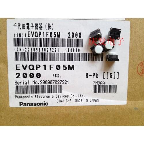 Import Soft touch switch 6*6*5 Silent silicone switch Patch 4 feet EVQP1F05M