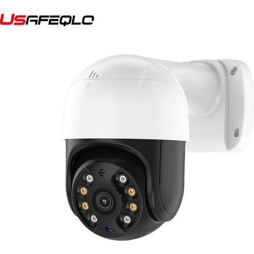 USAFEQLO 5MP POE IP Camera Human Detection Two-way Audio AI Security CCTV Camera Outdoor ONVIF 48V Video Surveillance P2P Alert