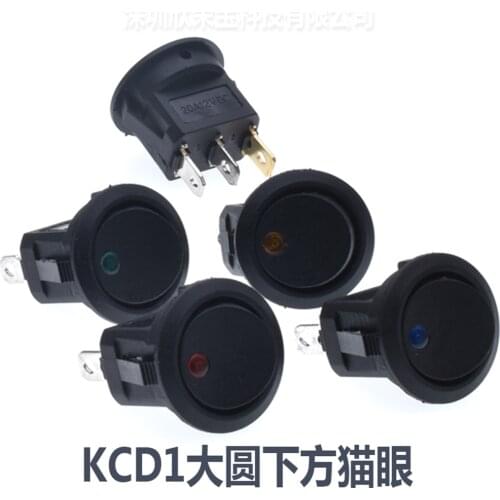 Round boat switch 12V cats eye with light KCD1 3PIN RED black green blue ROUND Push Button rocker Switch ON/OFF power switches