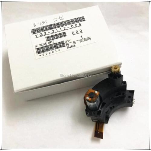 New original Repair Parts For Canon EF-S 18-200mm F/3.5-5.6 IS USM Lens AF Drive Focusing Motor YG2-3112-000