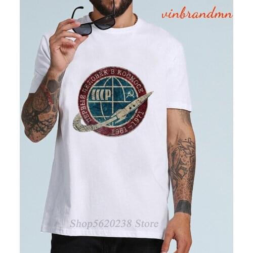 CCCP Space Printed Casual Fashion Man Short Sleeve T Shirts Cotton Loose Vintage Harajuku Hip Hop Geek Male T-shirt Streetwear