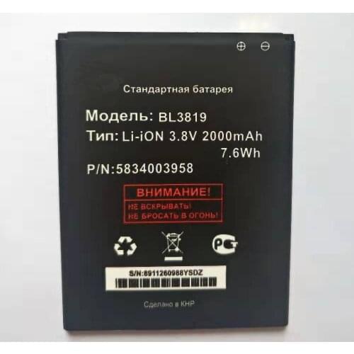 ISUNOO 5pcs/lot 2000mAh BL3819 Battery for FLY IQ4514 Battery High Quality BL 3819 IQ 4514 Mobile Phone Bateria Tech 4