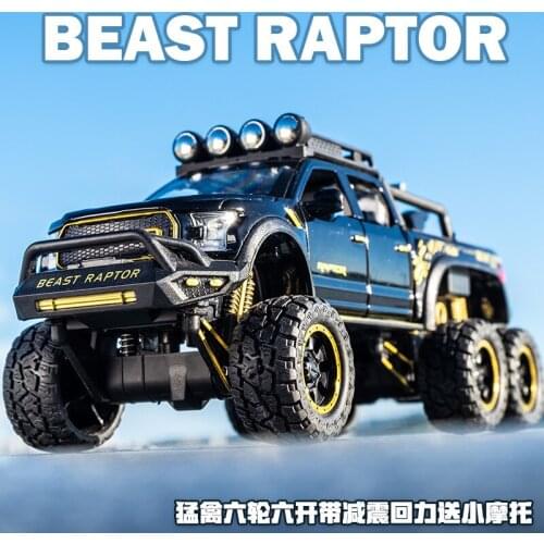 Raptor F150 alloy car model 1:28 decorations absorber six-wheel open door model car boy gift children toy car Boys like Christma