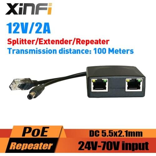 XINFI 24-70V DC Input 12V2A Output PoE Splitter/Extender/Repeater DC 5.5*2.1 For IP Camera/AP Cascading Mode Easy Installation