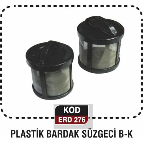 Tea REMOVE PLUG STRAINER 100 pcs 2 pack